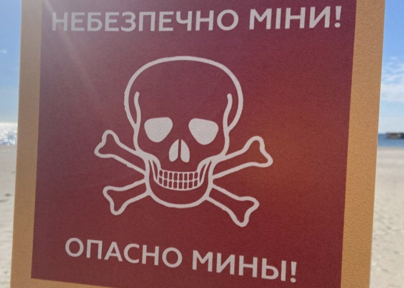 Розмінування Чорного моря силами трьох країн може початися вже навесні