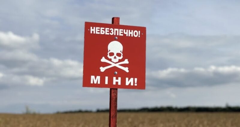 Україна збирається залучити більше жінок до розмінування, отримавши підтримку Канади у навчанні