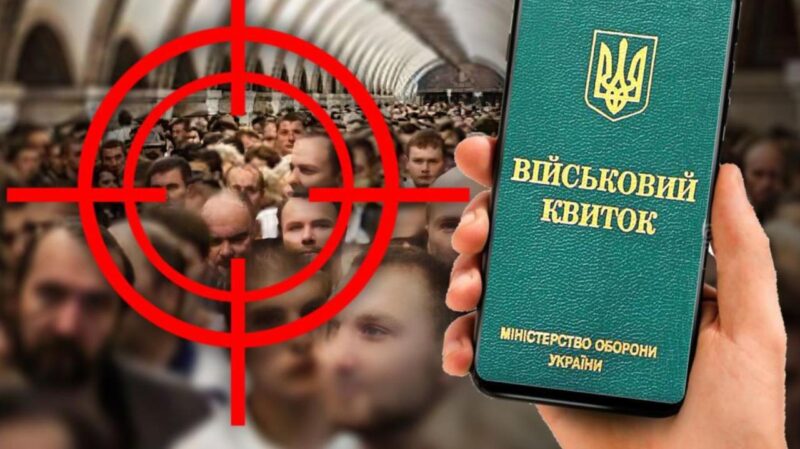 Українські чоловіки за кордоном висловлюють гнів з приводу вимоги повернутися додому і воювати