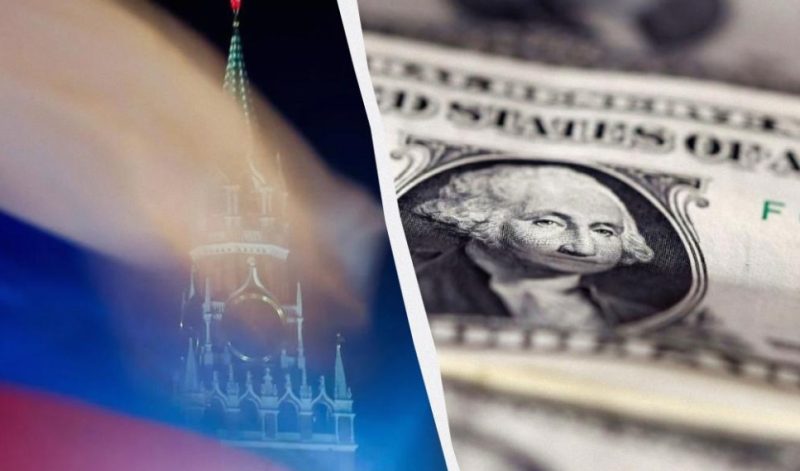 План використання заморожених активів Російського Центробанку на $200 мільярдів доларів для підтримки України