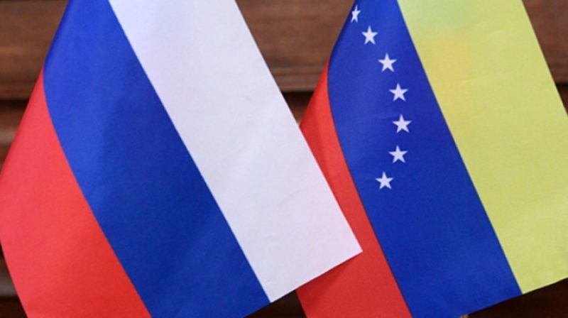 Росія і Венесуела уклали меморандум для протидії «примусовим заходам»