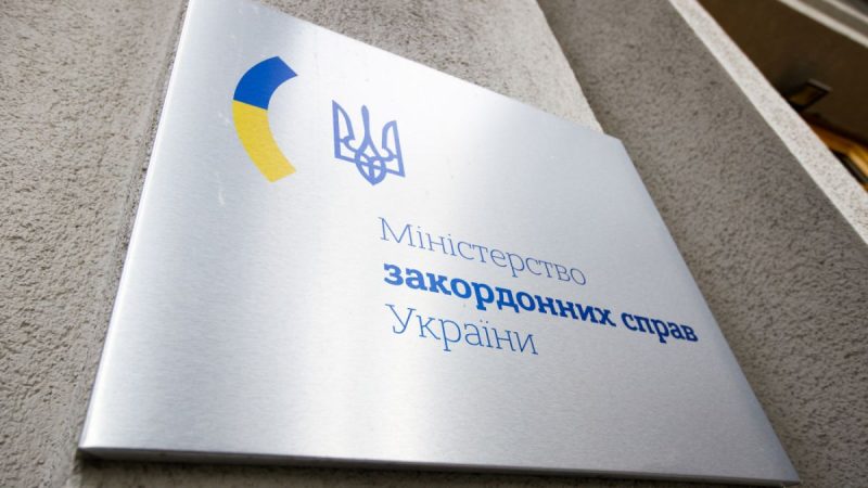 МЗС України засудило візит африканських дипломатів на окуповану територію Донеччини