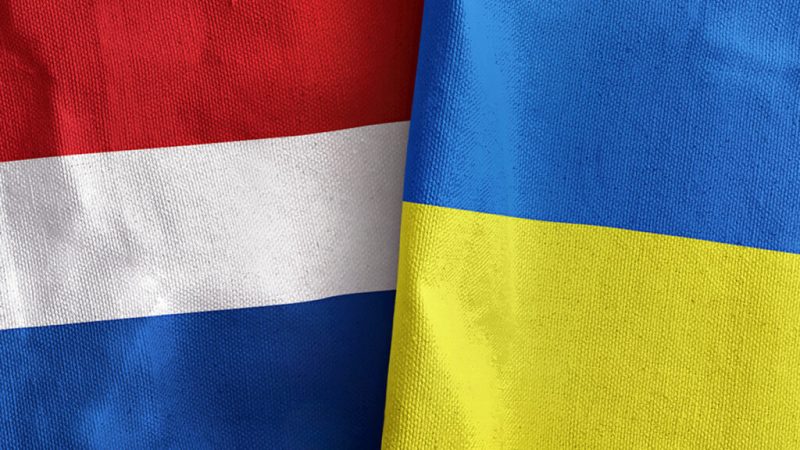 Нідерланди готові підтримати Україну ще на 6 млрд євро