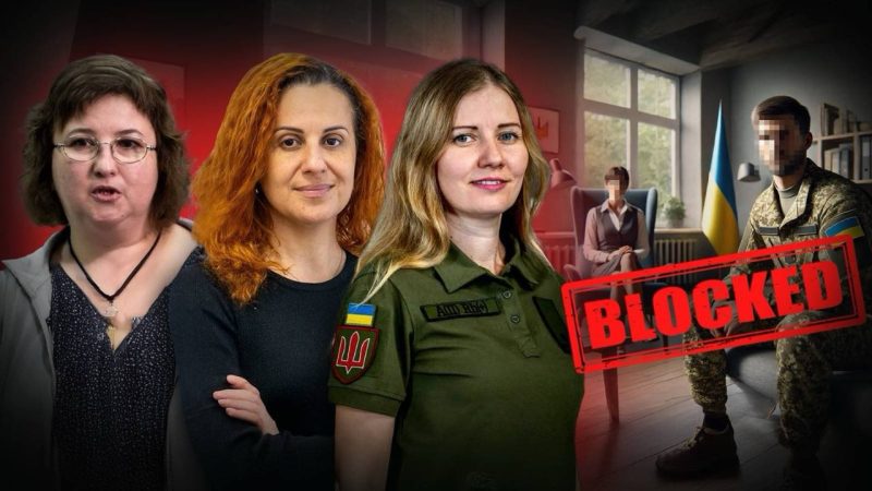 В Україні провалили проєкт психологічної реабілітації військовослужбовців