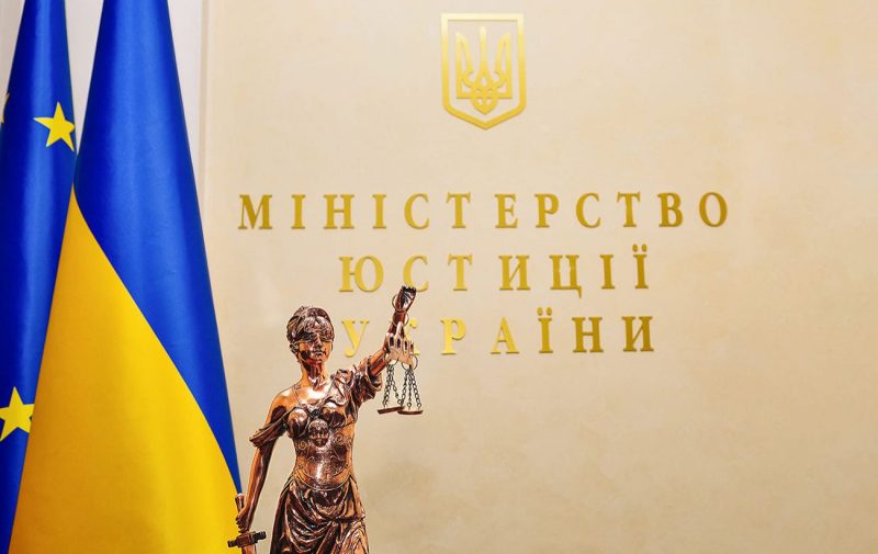 Мін’юст оголосив про повне відновлення роботи Єдиного державного реєстру після кібератаки