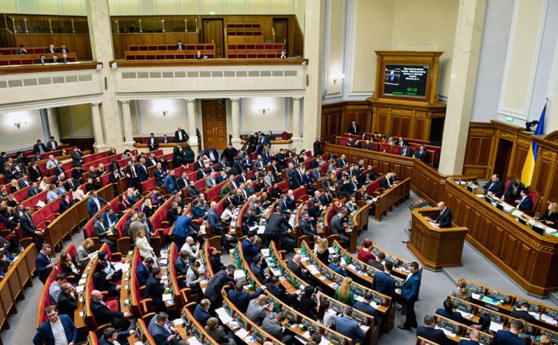 Постанова про вибори президента під час війни не пройшла голосування у Верховній Раді