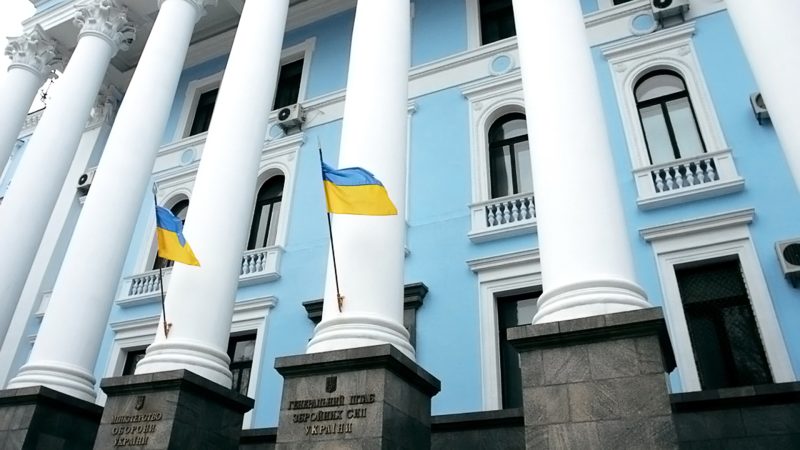 Міноборони України інвестувало 130 млрд грн у національну оборонку