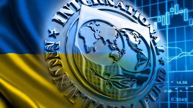 Україні нададуть черговий транш від МВФ