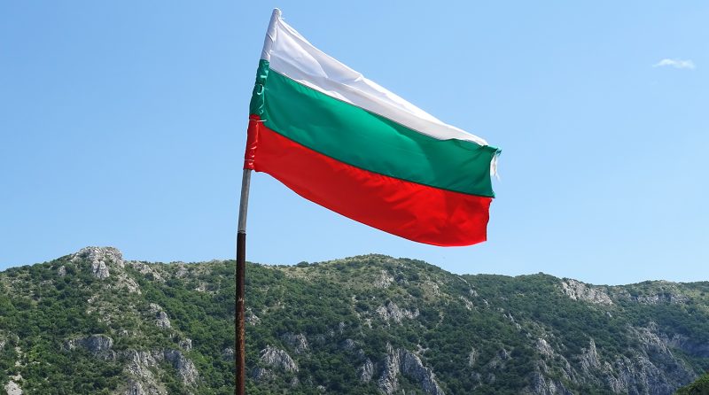 Болгарія стане частиною єврозони з 2026 року