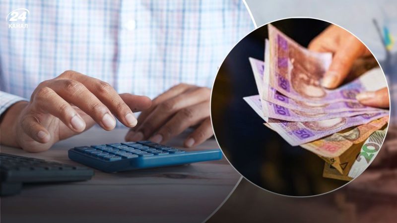 Доплати для пенсіонерів, що змінилось з березня 2025 року
