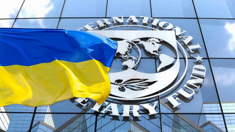 Місія МВФ розпочала роботу в Києві
