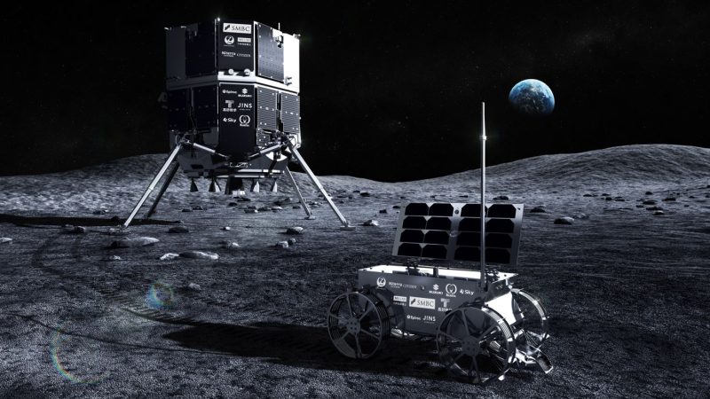 Безпілотний модуль Ispace розбився на Місяці через технічні проблеми