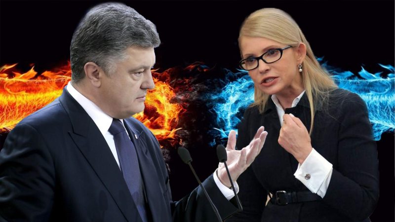 Кличко, Тимошенко і Порошенко домовились про розподіл сфери впливу у столиці