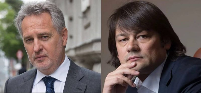 Лагун, Фірташ: кого ще мають екстрадувати з Австрії після звернення Зеленського?