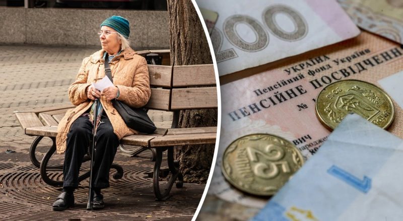 Судові утримання з пенсій в Україні, які зміни готують для пенсіонерів