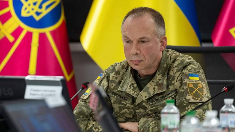 Сирський провів термінову нараду