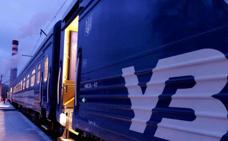 Укрзалізниця пояснила рух потягів під час атак