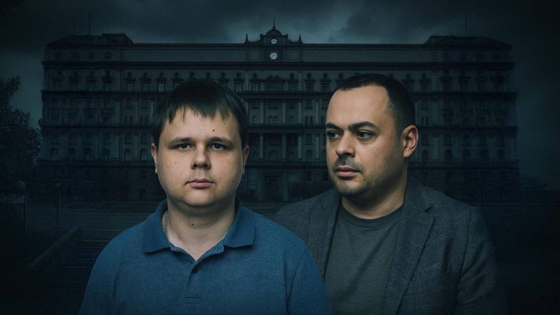 Джокер з російським паспортом: як Сєяр Куршутов та Роман Кравець працюють в інтересах спецслужб рф