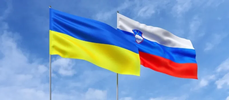 Україна та Словенія реалізують нові проєкти для прифронтових регіонів
