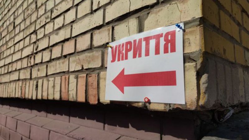 Чому залишатися в панельних будинках під час обстрілів — це “покладатися на Бога”