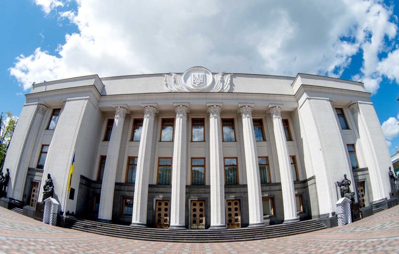 В Україні зробили крок до легалізації криптовалютного ринку