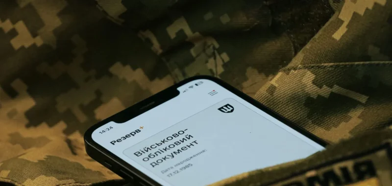 ТЦК закликає подавати документи на відстрочку через «Резерв+» щоб уникнути черг у ЦНАП ТЦК закликає подавати документи на відстрочку через «Резерв+» щоб уникнути черг у ЦНАП