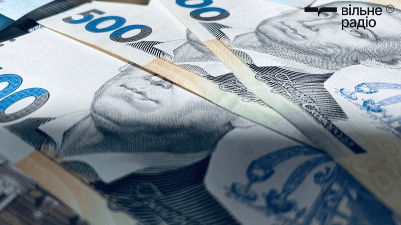 Другий квартал 2026 року: ризики для соціальних виплат в Україні