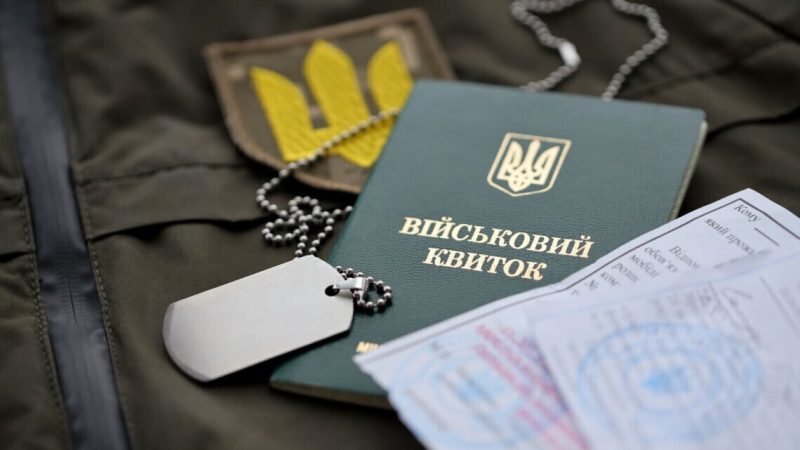 Як змінилося бронювання працівників, уряд посилив контроль і ввів нові правила
