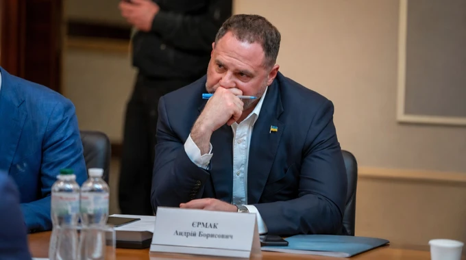 Арешт Андрія Єрмака: суд визначив заставу у 140 мільйонів гривень